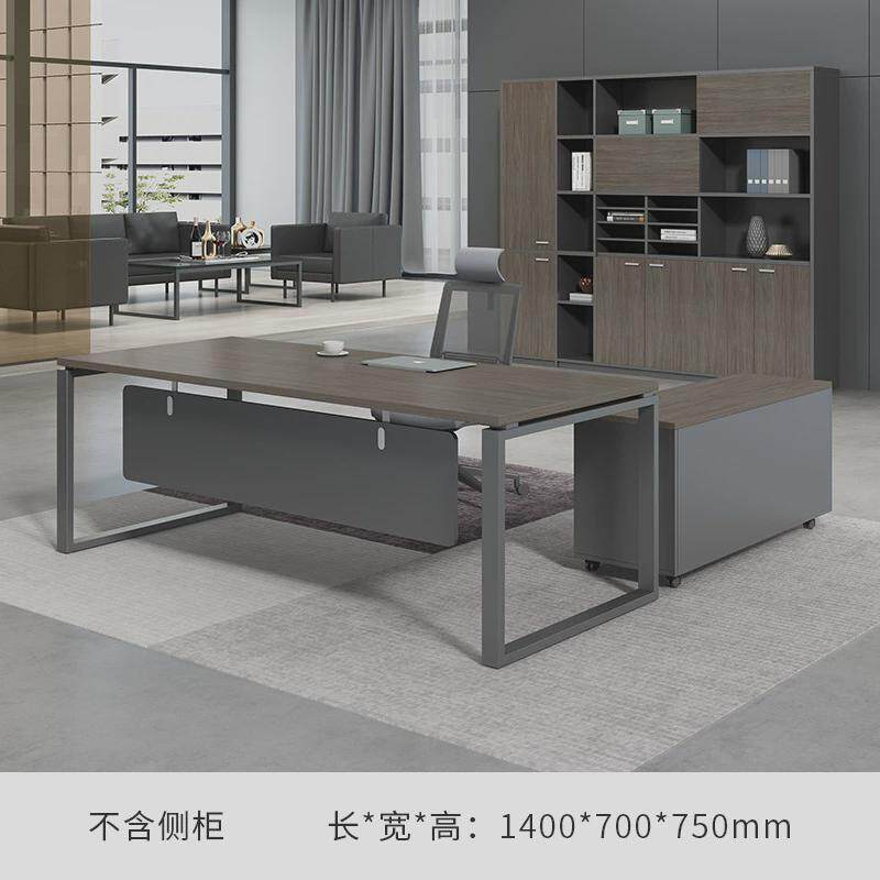 老板办公桌简约现代单人主管桌家具总裁电脑桌办公室大班台桌批发