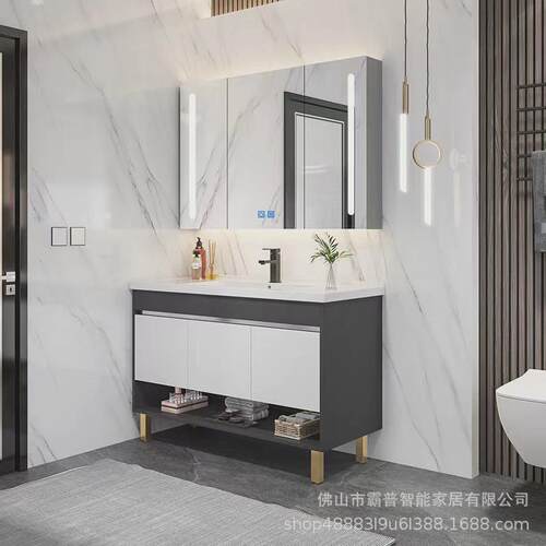 不锈钢浴室柜组合卫生间智能镜柜一体陶瓷防潮落地浴室柜洗漱台