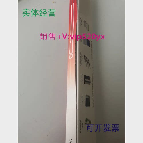 现货供应thermo液相色谱柱77503-15463077505-254630250*4.6mm