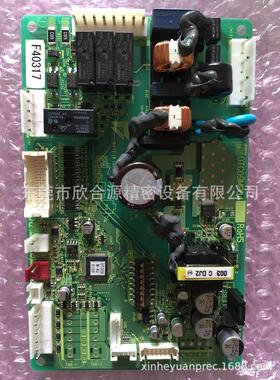 habor台湾哈伯油冷机配件-制冷otc09油冷机主板主板设备