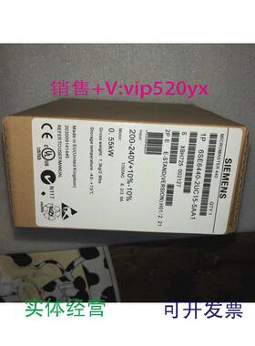 现货供应变频器6SE6440-2UC15/7/21/22/31-5aa1/2ba1/5da1议价
