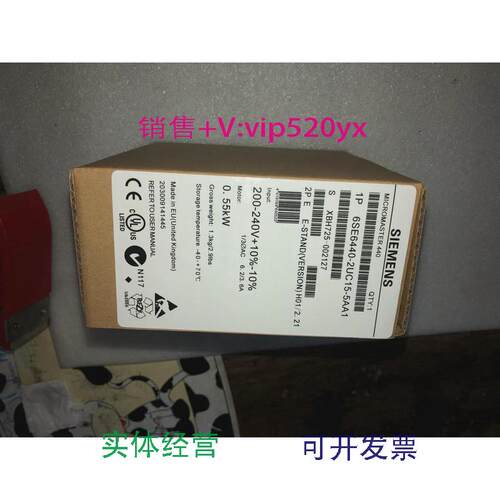 现货供应变频器6SE6440-2UC15/7/21/22/31-5aa1/2ba1/5da1议价