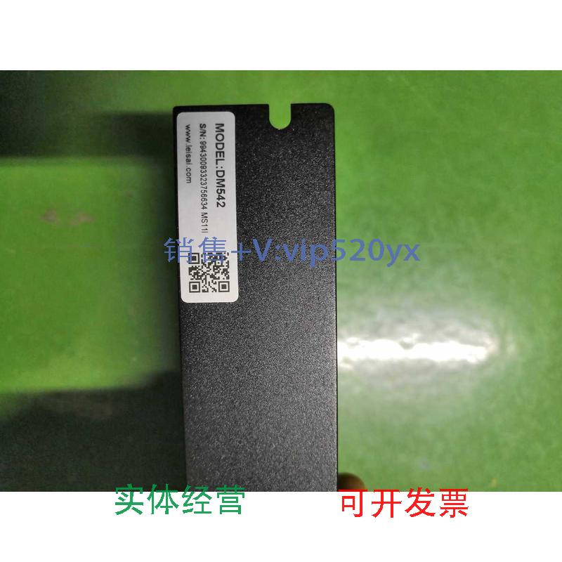 现货供应雷赛DM542两相步进电机驱动器控制器57系列电机套装，全