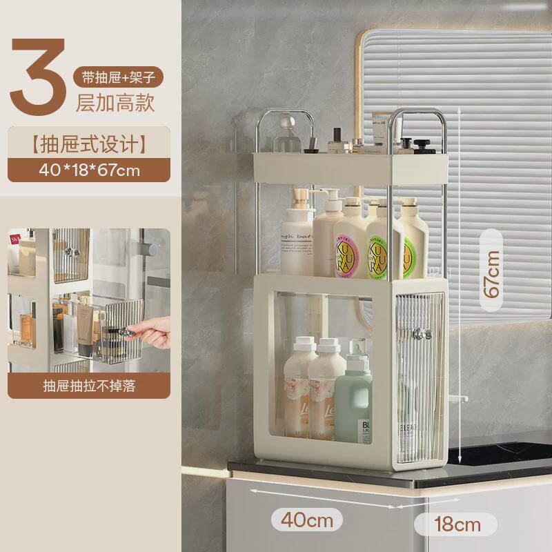 卫生间窄缝收纳柜抽屉一件起批组装简易多层浴室储物柜置物夹缝子
