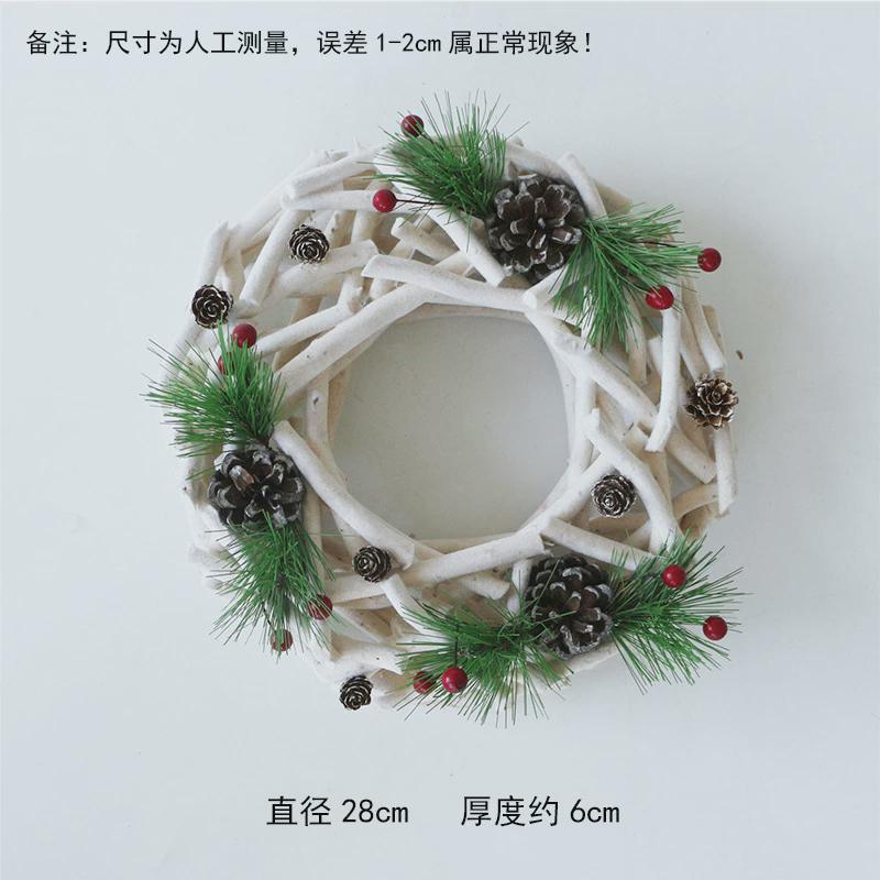 圣诞树松针红果花环圈装饰品摆件欧美门环挂饰绒新年植圣诞球