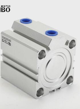 压屏机气动sda63x10*15/20/25/30/35/40/50/75/100模具薄型气缸