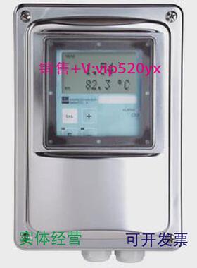 现货供应CLD134-XMV538AB1电导率仪E+H分体式电导率变送器CLD134