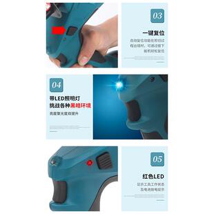 105c液压剪 电缆剪电动液压工具ed zupper巨力剪线钳充电式