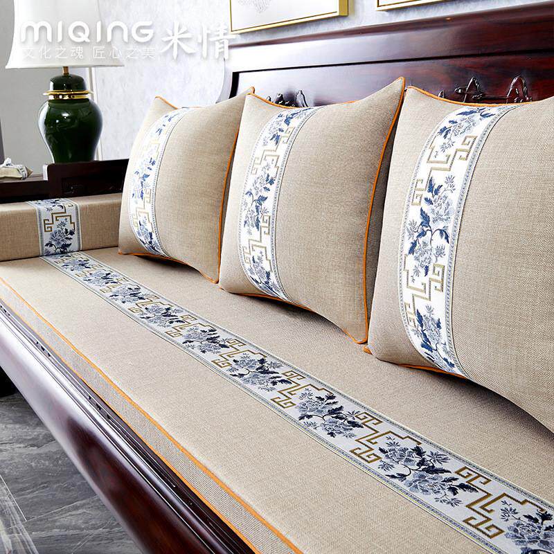 m2o8红木沙发坐垫新中式棉麻布料套座垫沙发罗汉床椅子垫乳胶海绵