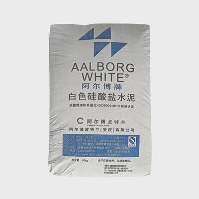 阿尔博白水泥p.w42.5级白水泥彩色用面砖路硅酸盐白水泥