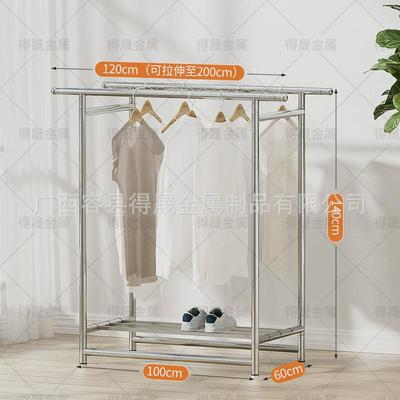 不锈钢晾衣架落地三杆双杆可折叠加厚加粗单杆可伸缩户外家用阳台