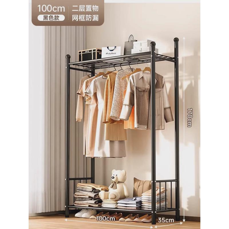 内落地家用可移动带置物多功能挂衣架卧室晾衣架简易晾衣杆衣帽架