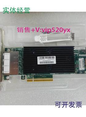 现货供应LSI9305-16e阵列卡SAS3224芯片12GBHBA外置SAS03-25704-0