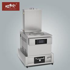 Товары для разведения