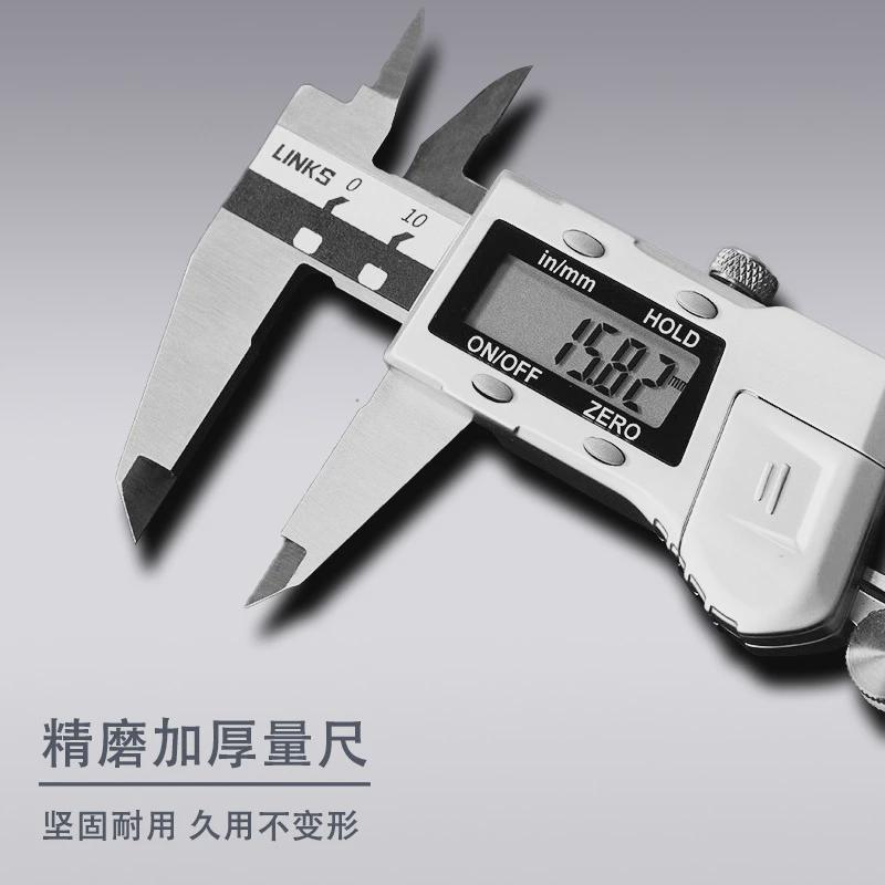 热销哈量数显游标卡尺不锈钢高精度电子油标卡尺0-150-200-300-50