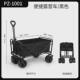 户外营地推车推车野餐车夜市摆摊拖车可折叠手拉车拉杆多功能露营