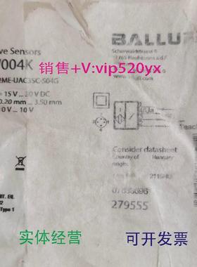 现货供应巴鲁夫BAW004k模拟量传感器全新议价