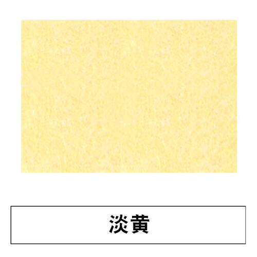 聚酯纤维吸音板幼儿园ktv毛毡板墙贴隔音装饰照片墙留言板背景墙