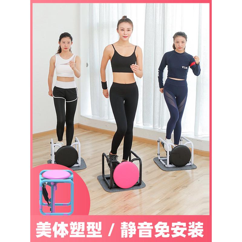 热销脚踏车踏步机家用液压静音登山凳子多功能健身踏步健身器爆品