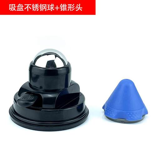 吸盘按摩球肌肉松懈吸附腰椎肩胛骨颈部后背按摩器筋膜滚轮花生球