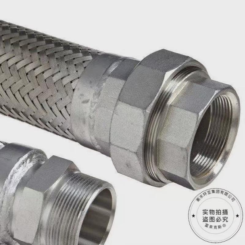 加厚不锈钢补偿器304不锈钢金属编织网法兰式金属软管金属膨胀节