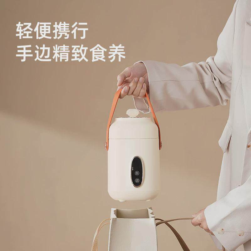 （彩盒装）迷你便携式电炖锅升多功能电热杯办公室煮粥神器养生杯