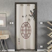 门帘卧室家用免打孔隔断帘中式挡风洗手间厕所厨房遮挡布艺布帘子