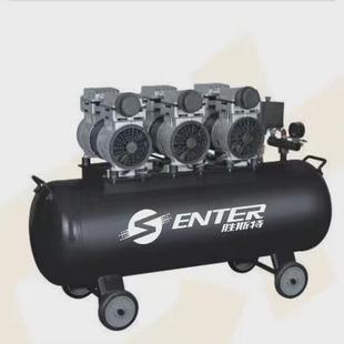 胜斯特无油低噪空压机大型汽修喷漆高压气泵220v工业级空气压缩机