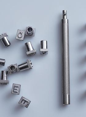 皮雕印章170克植鞣皮料用烫字工具模具字母冲数字冲4/6mm