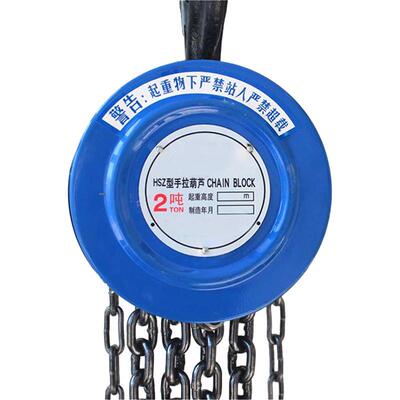 厂家现货圆形hzs起重1t2t5t手拉葫芦葫芦手动倒链手拉葫芦小型