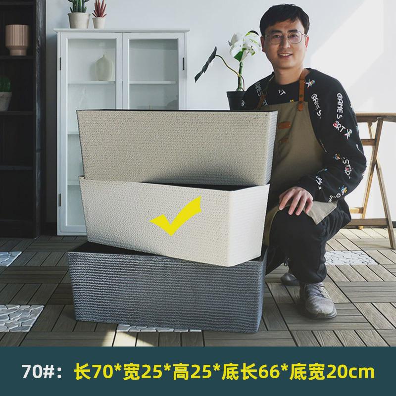包邮户外花箱长方形塑料花槽马槽盆庭院种植槽阳台特大号加厚花盆