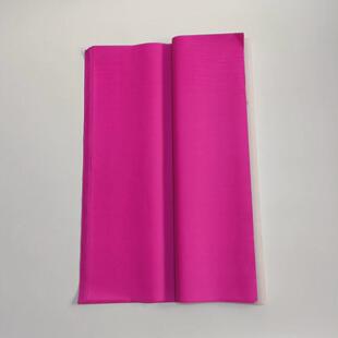 彩纸大张原浆五色黄纸绿纸玫红朱对联纸剪纸红纸广告标语纸手工纸