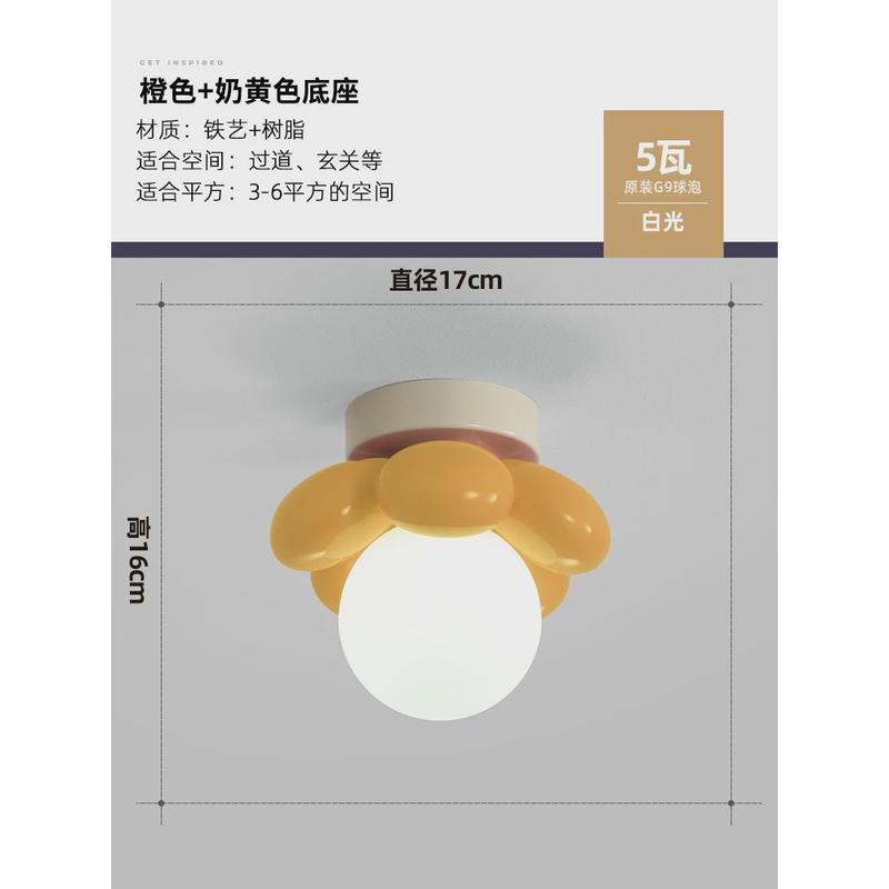 过道走廊灯法式创意奶油风花朵入户玄关吸顶灯艺术小吊灯网红个性