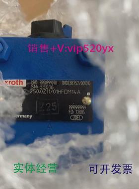 现货供应全新力士乐R900999070油缸议价