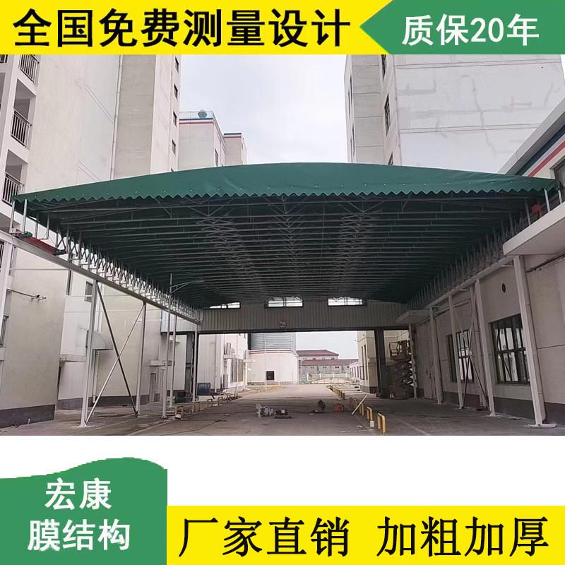 过道推拉雨棚活动篷伸缩式遮阳棚移动仓库简易棚工厂屋顶电动雨蓬