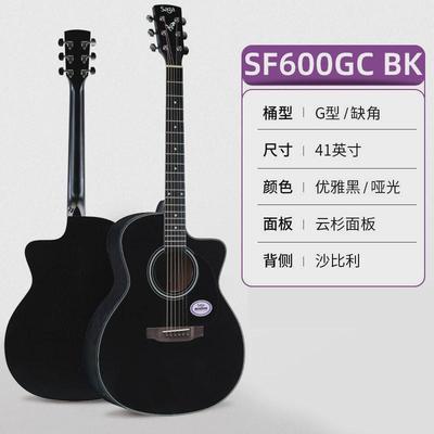 saga萨面吉他sf600c民谣木吉他初学者男生女生专用伽单sf700