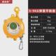 厂家弹簧1 200kg拉力弹簧平衡器自锁拉力吊机供应自锁起重拉力器