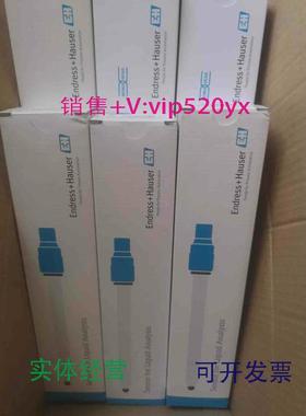 现货供应现货E+H探头CPS91D-7BO2G电极CPS91D-7BO2G探头议价