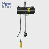 鹰普舞台葫芦定制剧场舞台表演环链电动葫芦吊机可配控制器专用