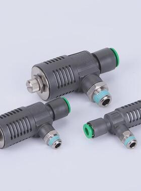 热销气缸快速消声排气阀ASV310410510F-01-02-03-04-0608S1012S