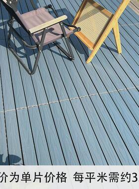 塑木地板户外阳台花园庭院防水防腐木共挤拼接地板源头厂家90cm