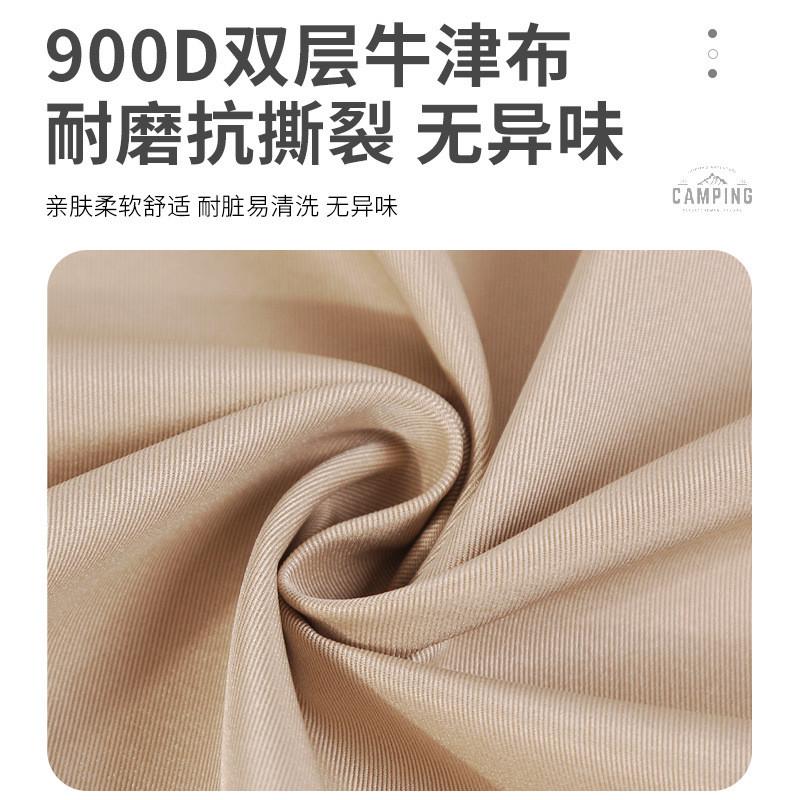 虚胖折叠野餐椅子超轻铝合金露营背书小马扎板凳便携式躺椅月亮椅图片