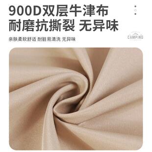 虚胖折叠露营椅子超轻铝合金野餐背书板凳马扎小便携式躺椅月亮椅