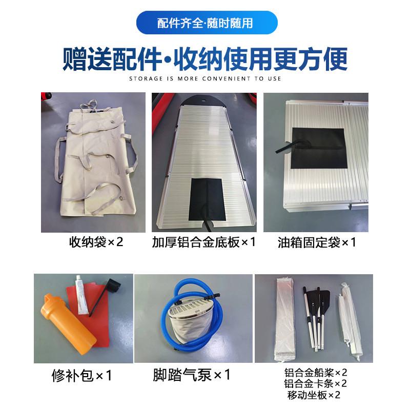 科曼荣帆加厚防汛橡皮艇充气冲锋舟救生艇皮划艇工厂直销