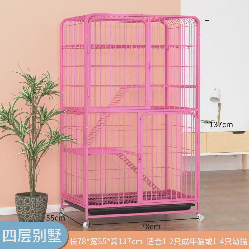 猫笼子猫别墅超大家用自由空间带厕所一体猫舍两三层小型猫咪猫窝