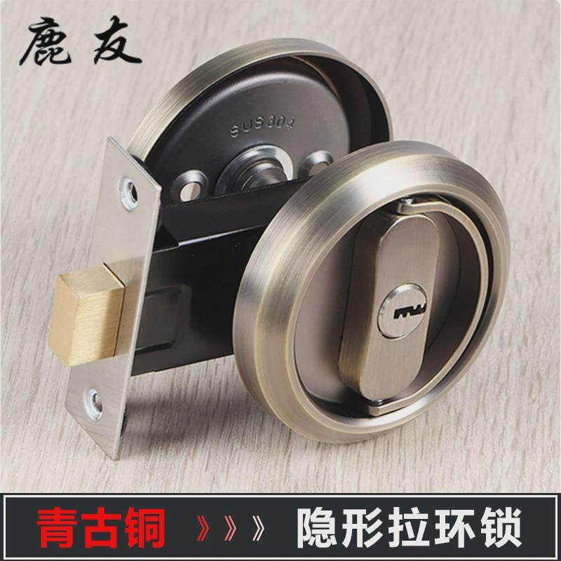 隐形门锁拉环锁304不锈钢暗锁卧室卫生间推拉门移门房门锁通用型,基础建材,机械门锁,淘宝优惠券,粉丝福利购,淘宝优惠卷