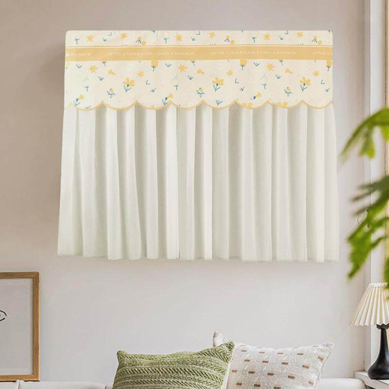 空调罩挡风板遮风挂机月子空调罩夏季挡风帘防直吹开机不取防尘套,居家布艺,空调罩,淘宝优惠券,粉丝福利购,淘宝优惠卷