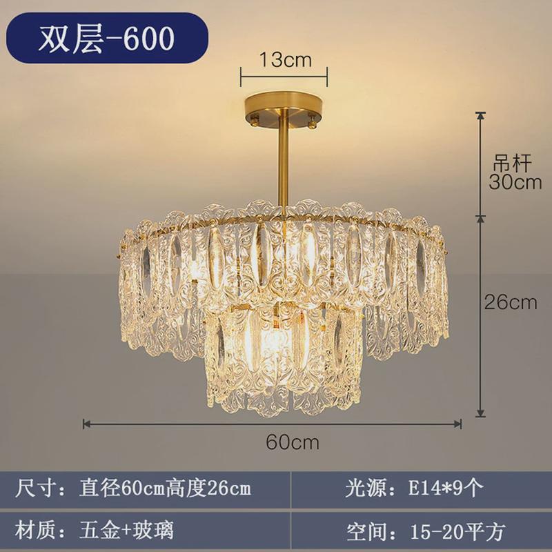 后现代美式玻璃吊灯法式复古灯饰意大利创意艺术客厅卧室餐厅灯具