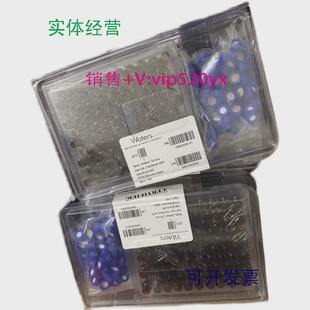 现货供应沃特世186000847C186000307C液相小瓶x10