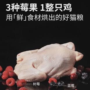 誠實一口全系列貓糧BK01P40P42P32烘焙幼成全價1.5kg1.35kg8kg13